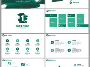 整合之力 从活动策划到公关服务的全链路项目解决方案